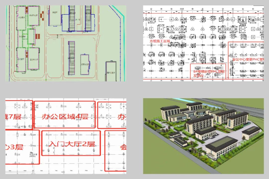 胜特科技基础加固技术咨询案例