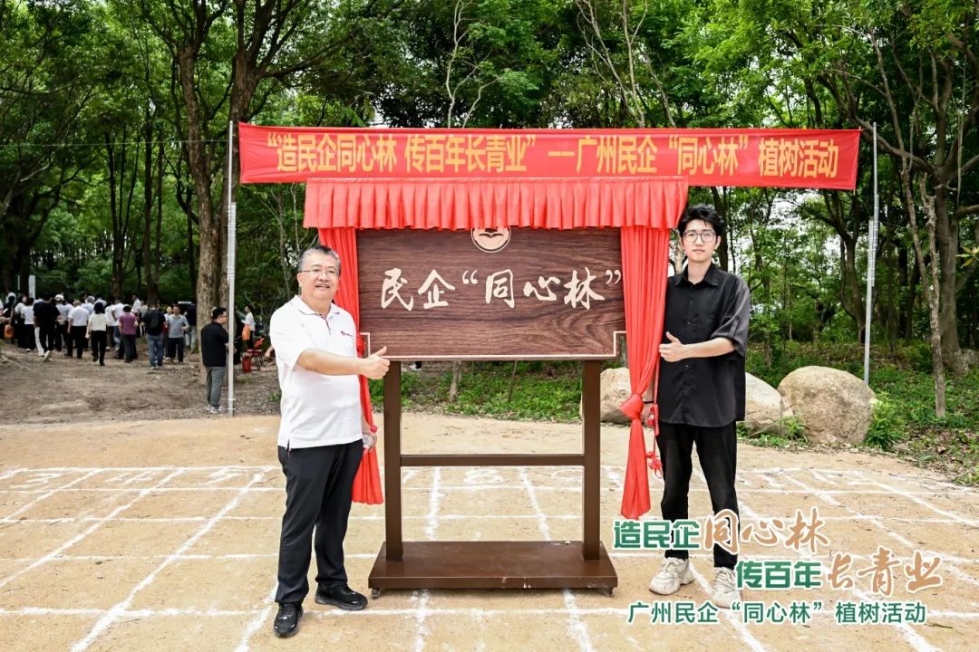 胜特科技董事长吴如军与董事长特别助理吴宪