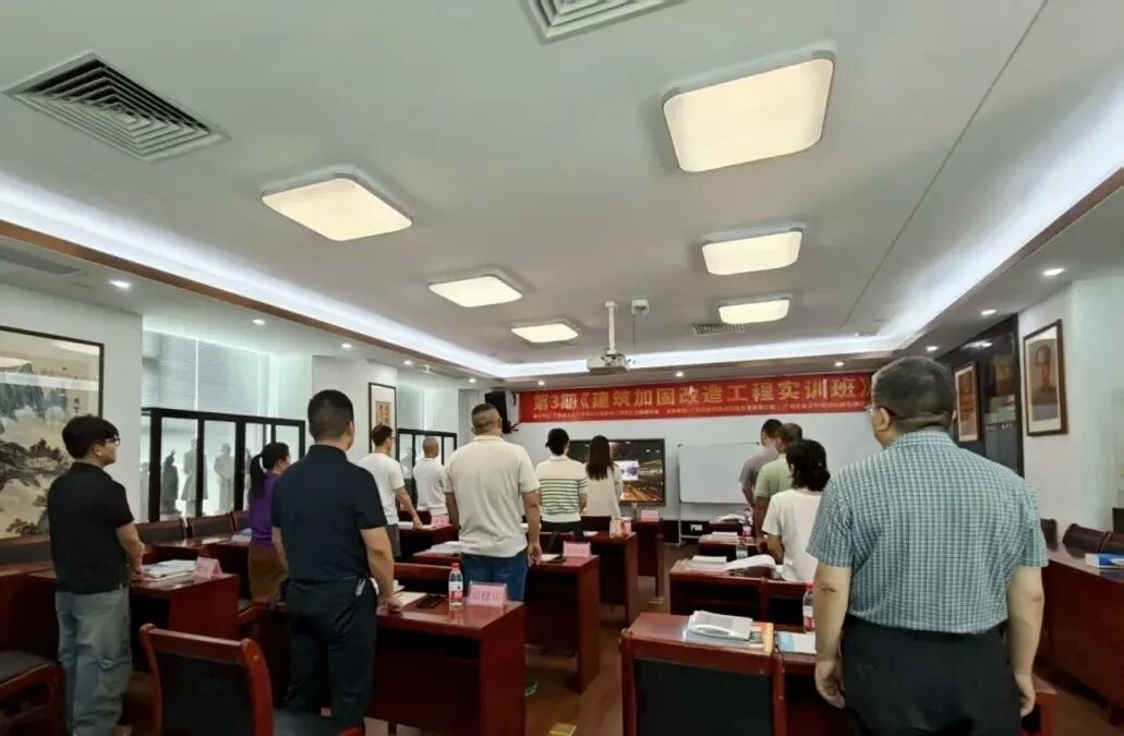 第3期建筑加固改造工程实训课