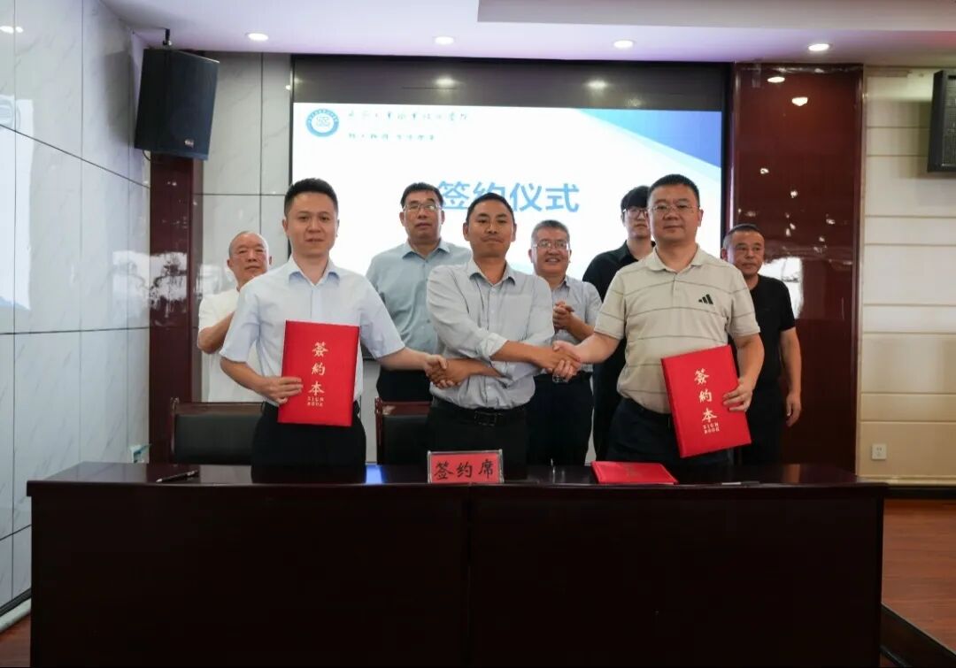 胜特科技产学研