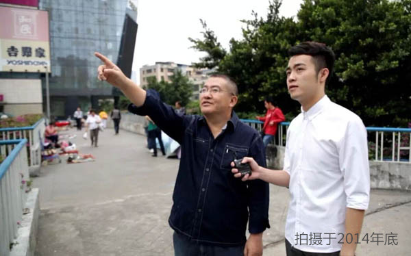胜特加固公司|广东公共频道——半岛平台董事长吴如军先生的追梦特辑