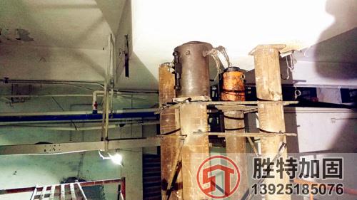 房屋下沉顶升加固