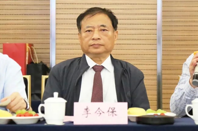 参会人员1