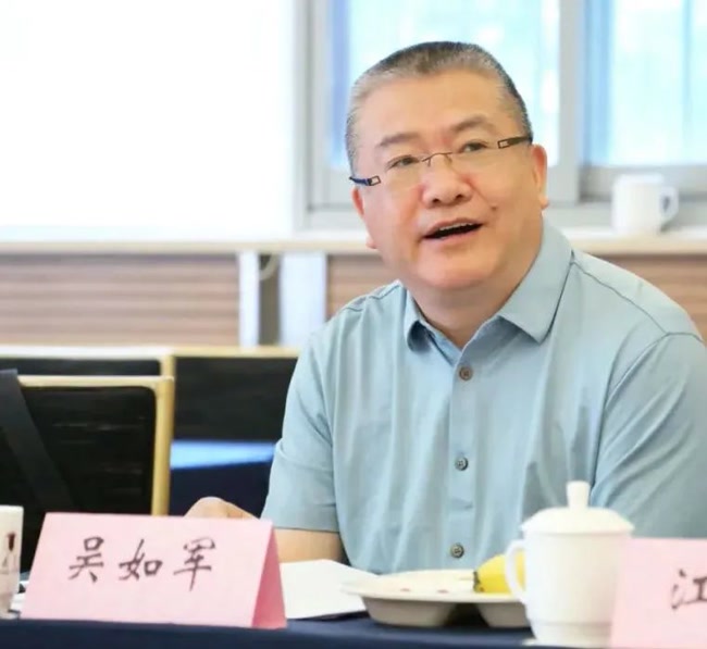 参会人员6