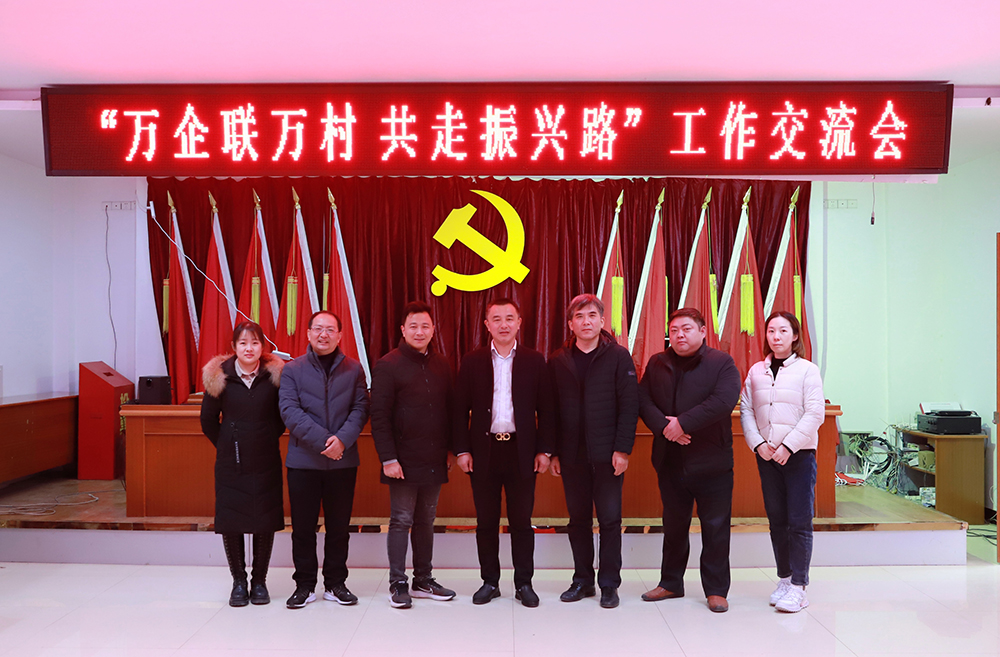 1670807820954793.jpg 微信图片_20221208152744.jpg