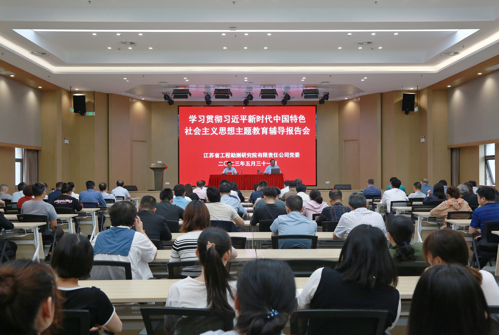 1685582193559712.jpg IMG_8253(20230531-175726).JPG