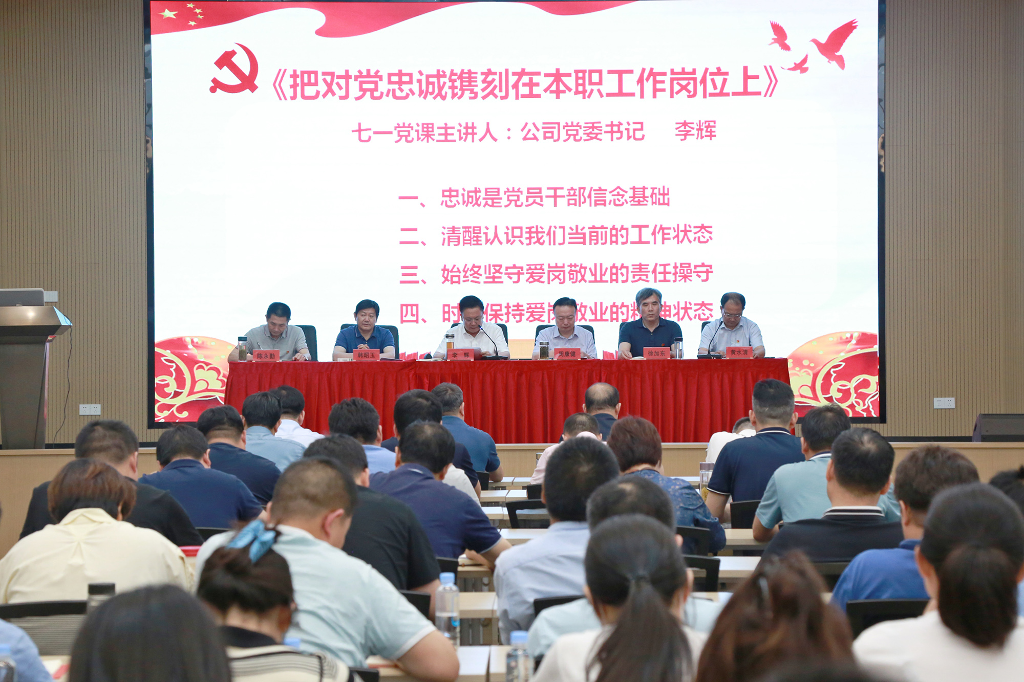 1688515641493194.jpg IMG_9023(20230704-143543).JPG