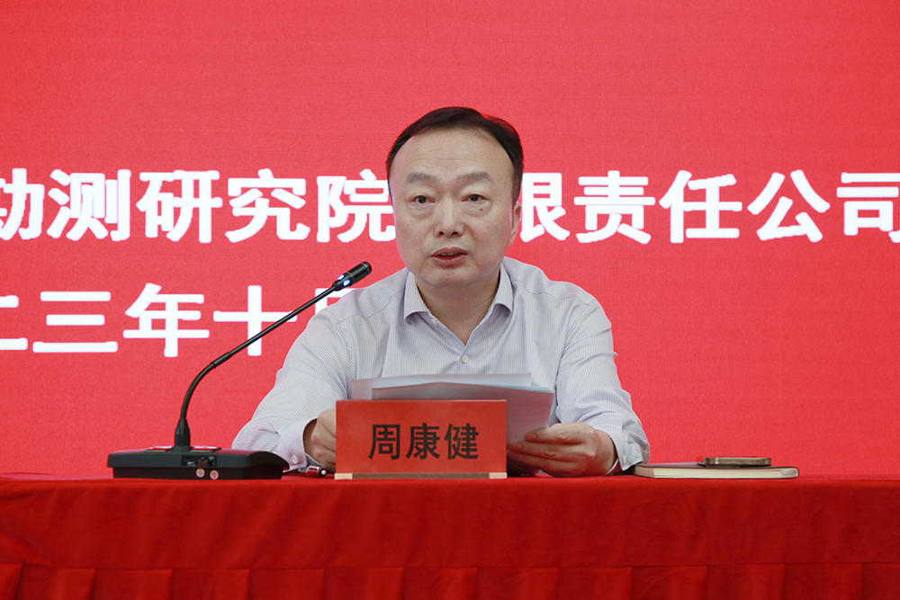 1696669734549759.jpg IMG_1763(20231007-090724).JPG