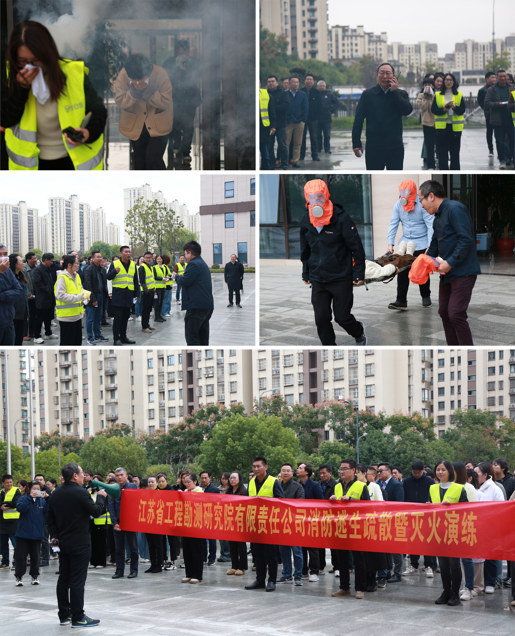 1700037327375294.jpg 拼图上传1压缩.jpg