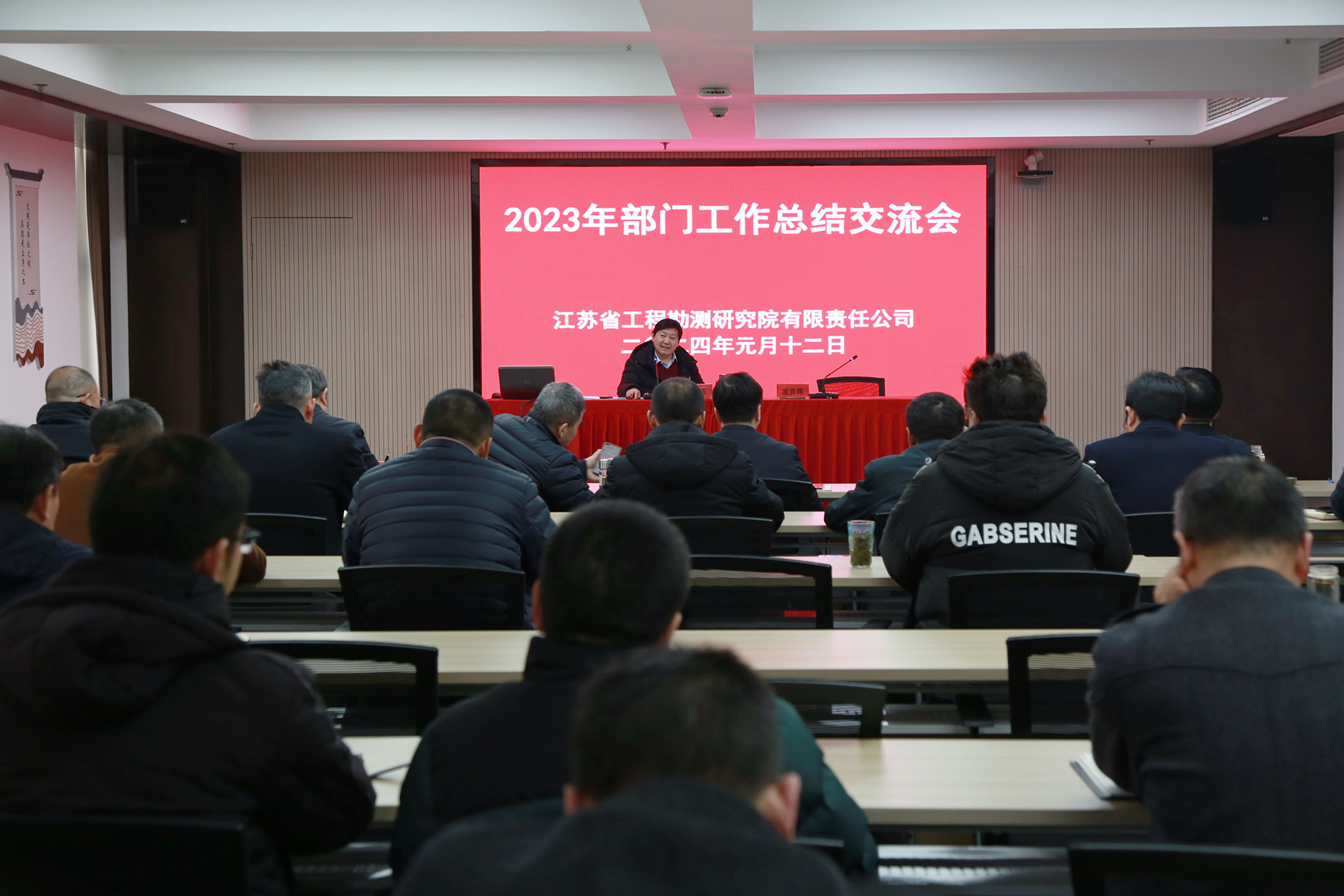 1705545175300929.jpg 上传2.jpg