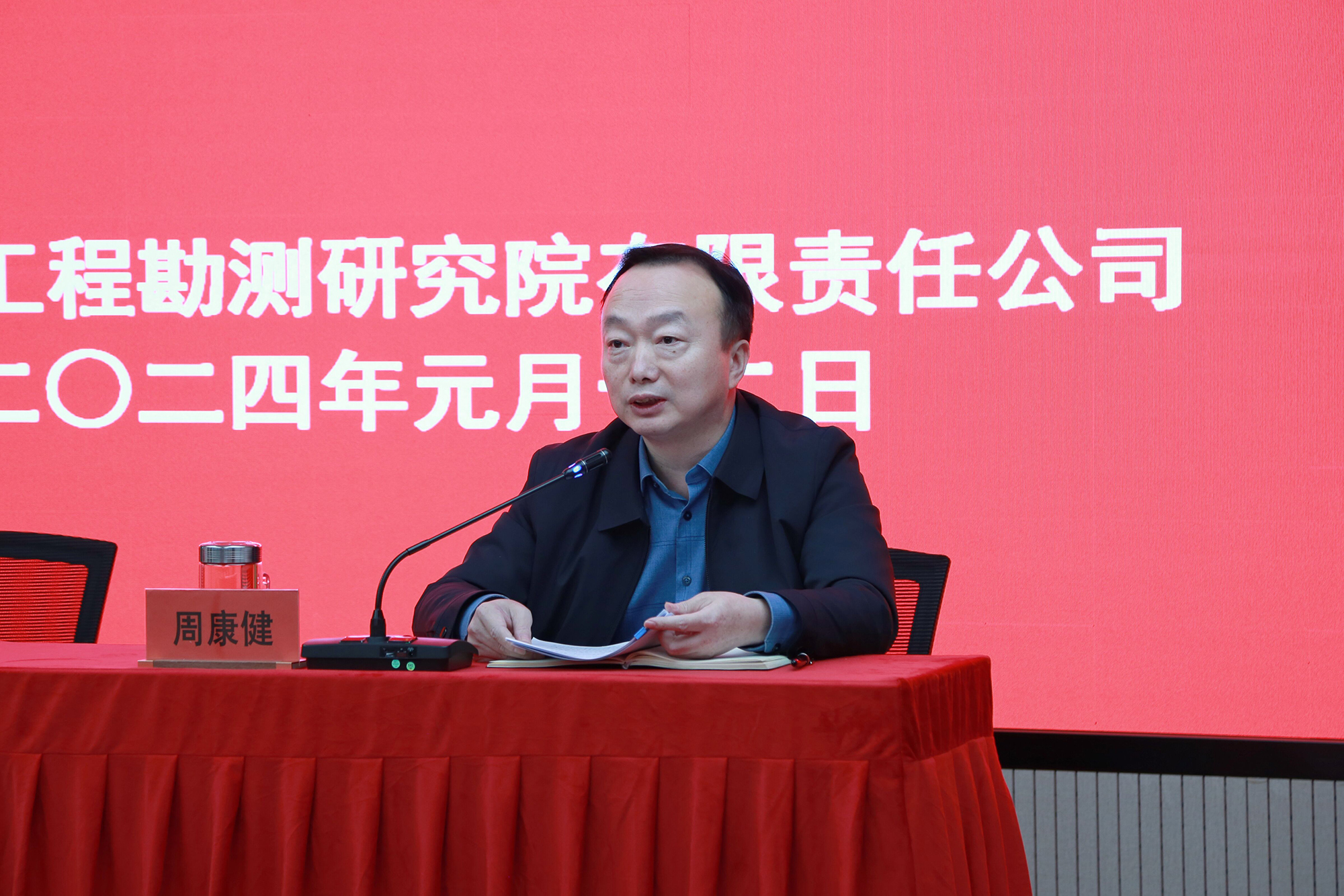 1705545204589646.jpg 上传.jpg