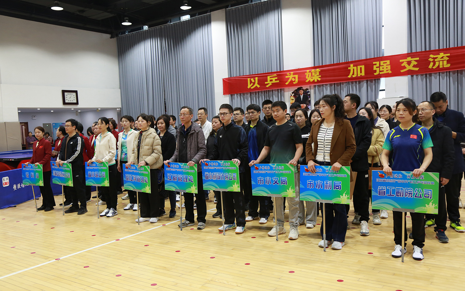 1711613932327978.jpg 8V2A5801.JPG