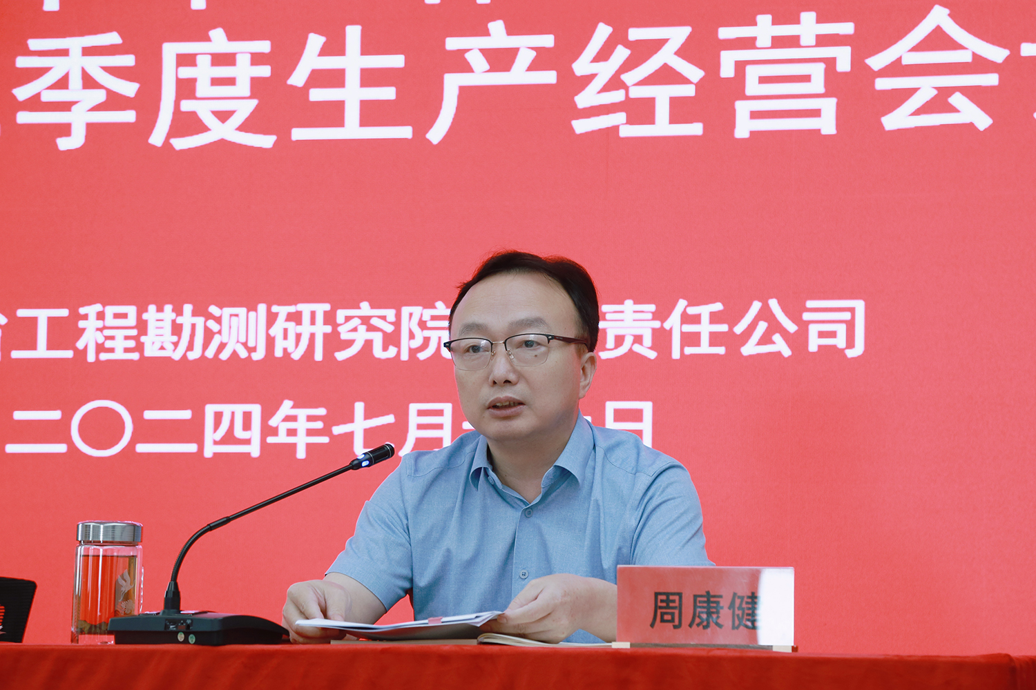 1721263963389491.jpg 压缩1.jpg