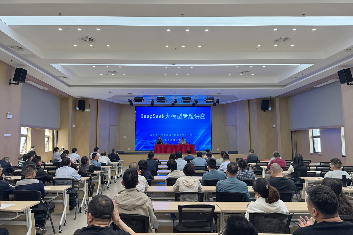 微信图片_20250403152028 - 副本.jpg