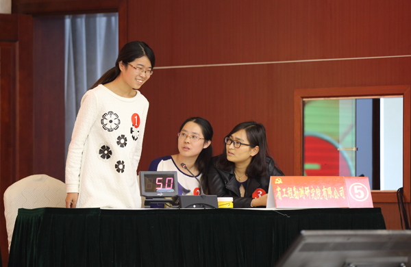 1445479992858182.jpg 11.jpg