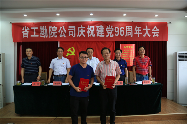 1499047514120187.jpg 副本02.jpg