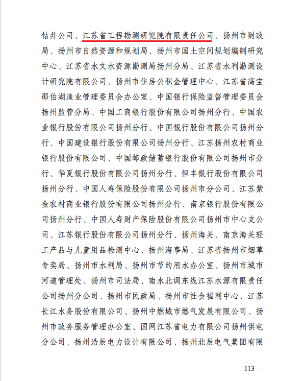 1643096831122722.png 2.png